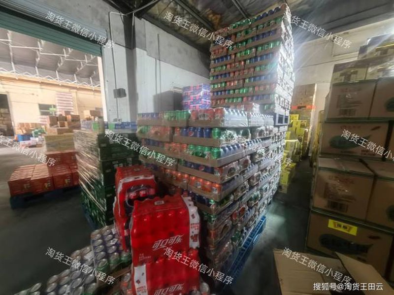 苏州食品批发